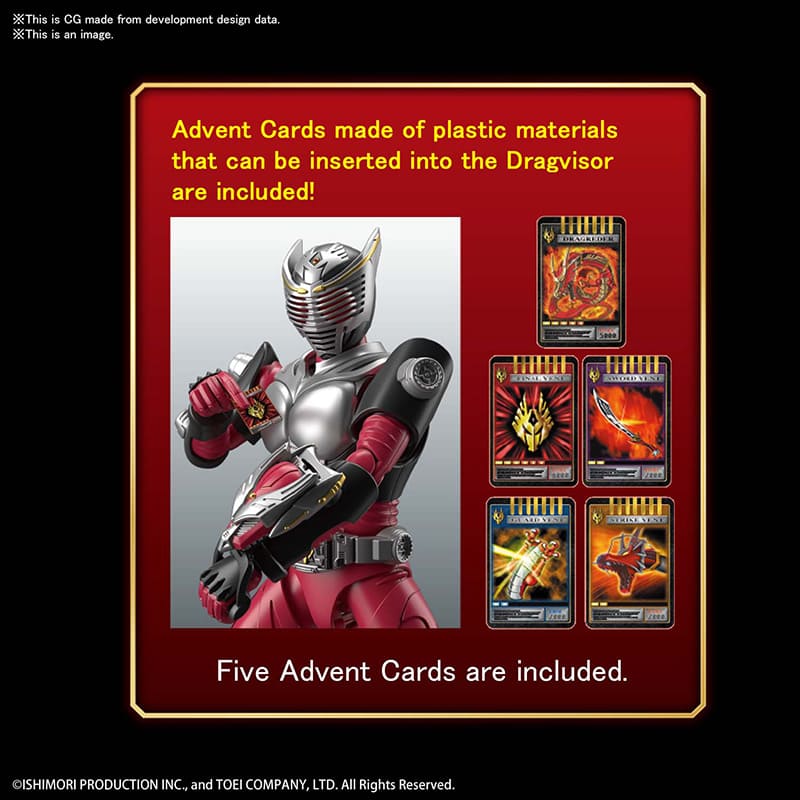Figure Rise Masked Rider Ryuki