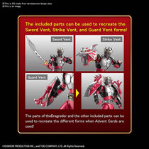 Figure Rise Masked Rider Ryuki
