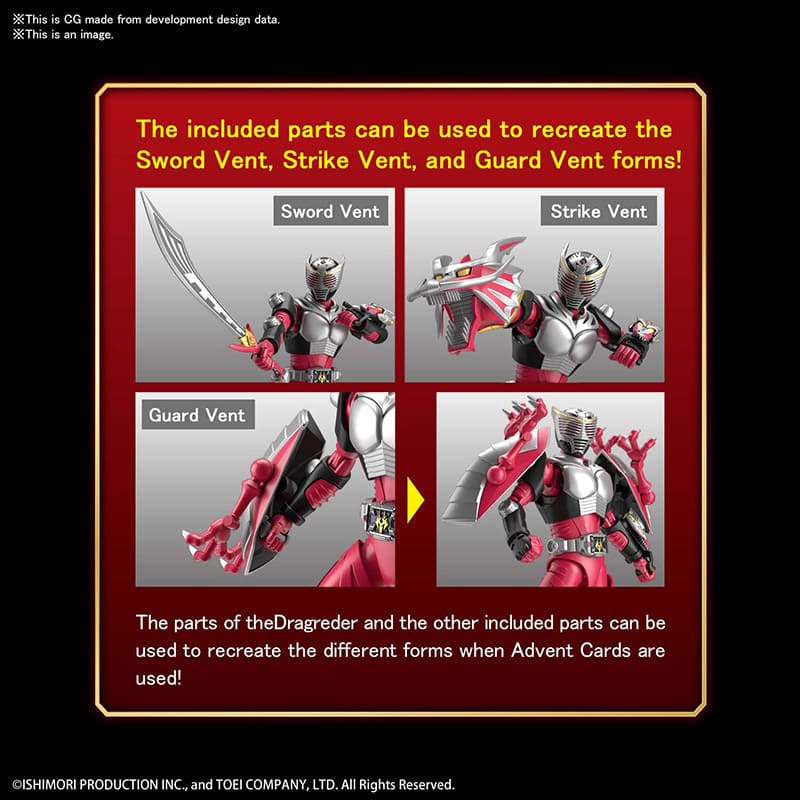 Figure Rise Masked Rider Ryuki