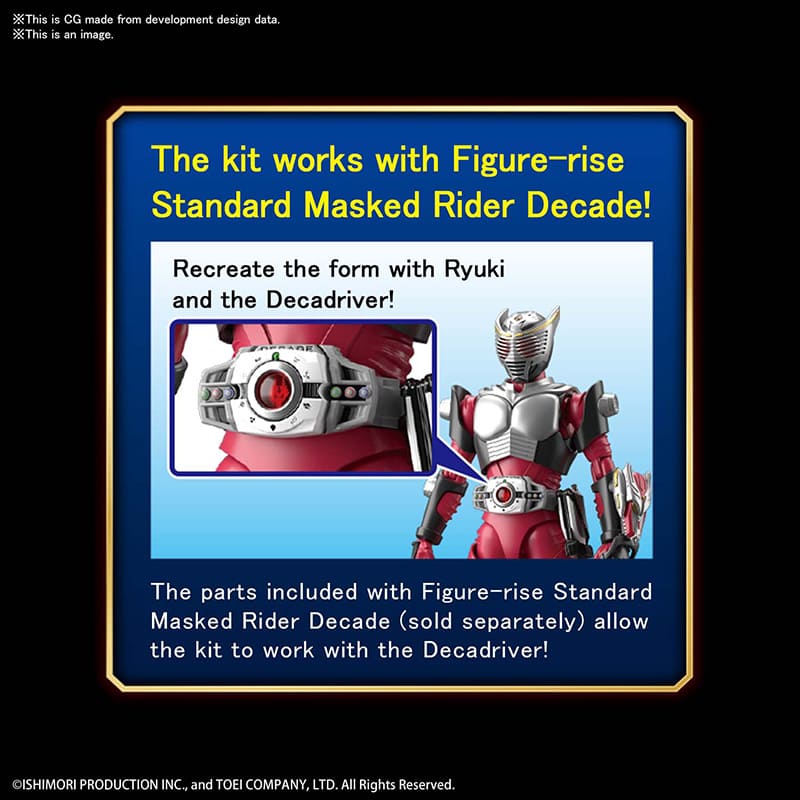 Figure Rise Masked Rider Ryuki