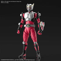 Figure Rise Masked Rider Ryuki