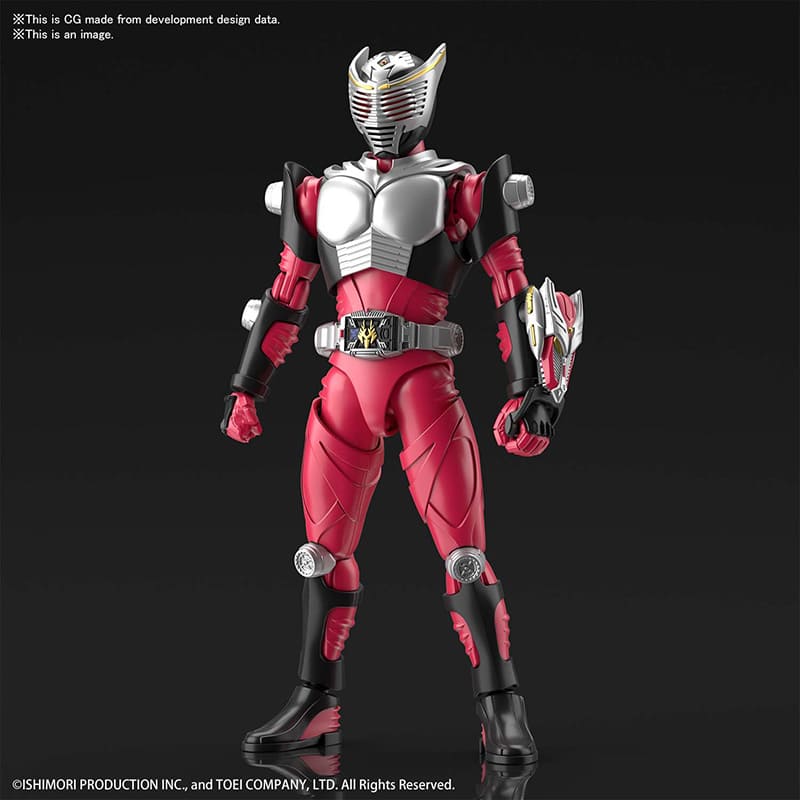 Figure Rise Masked Rider Ryuki