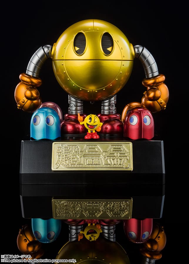 Pac-Man Chogokin Immagine principale del prodotto