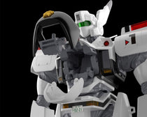 Mobile Police Patlabor AV-98 Ingtram Unit 1 Model Kit