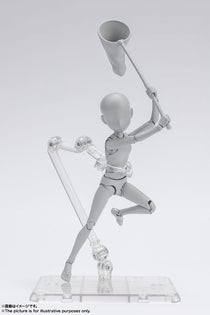 Body Kun Ken Sugimori DLX Grigio
