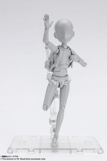 Body Kun Ken Sugimori DLX Grigio