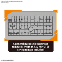 30MS Option Parts Set 4 Stealth Armor