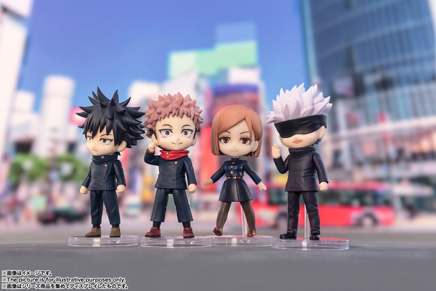 Jujutsu Kaisen Yuji Itadori Mini