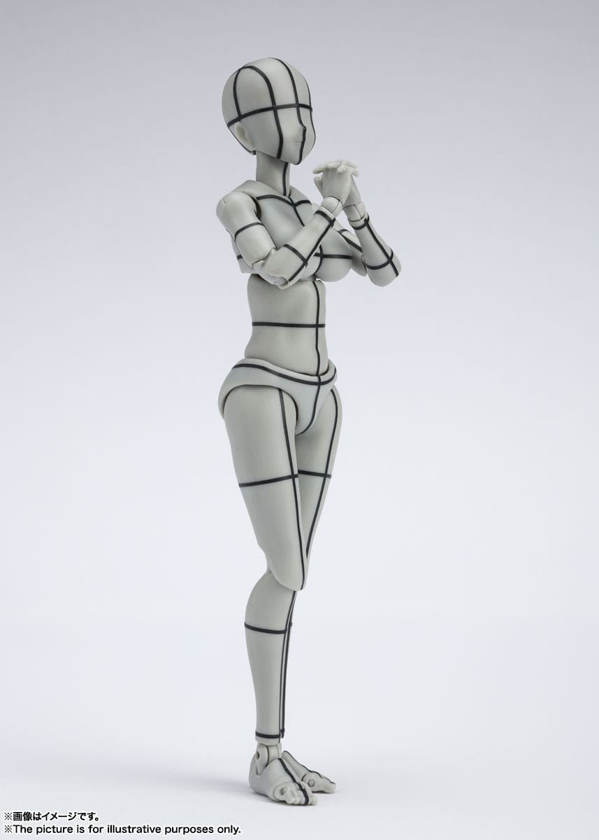 Body Chan Kentaro Yabuki Filo Grigio SHF