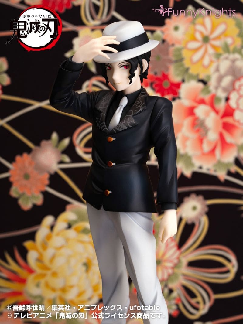 Demon Slayer Muzan Kibutsuji 1/8 Figure Immagine principale del prodotto