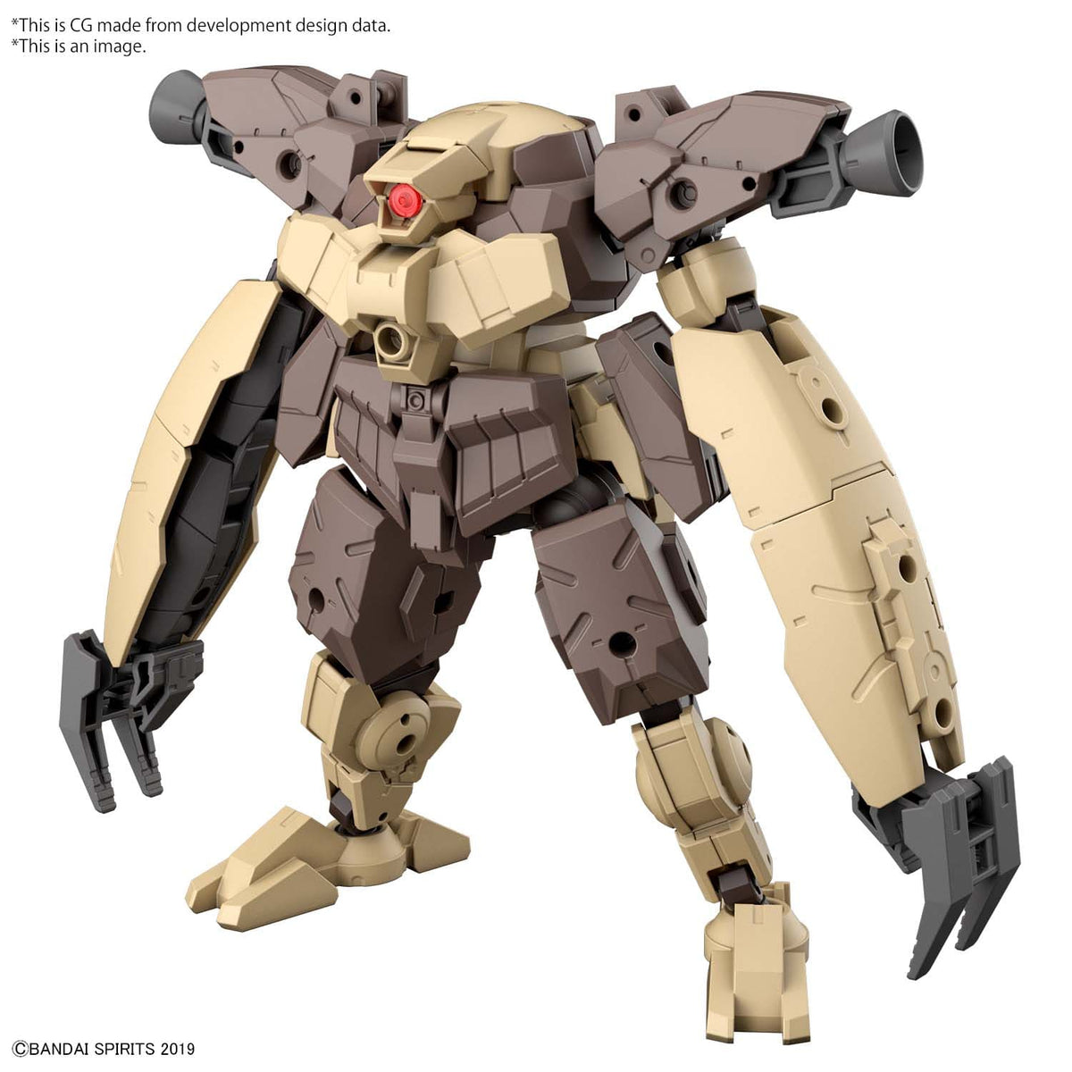 30MM BEXM-29 Gardonova Brown 1/144 Immagine principale del prodotto