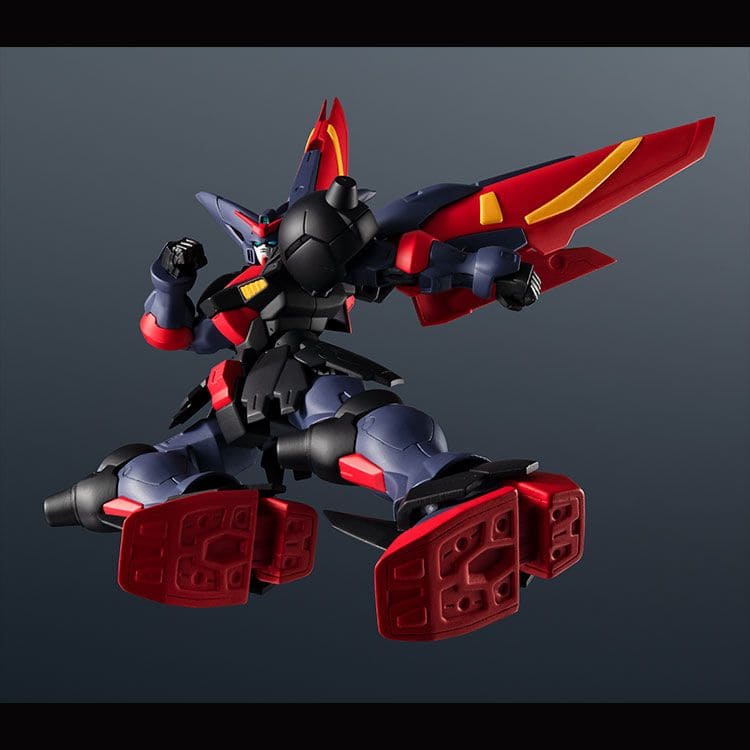 Gundam Universe GF13-001 Nhii Master Gun