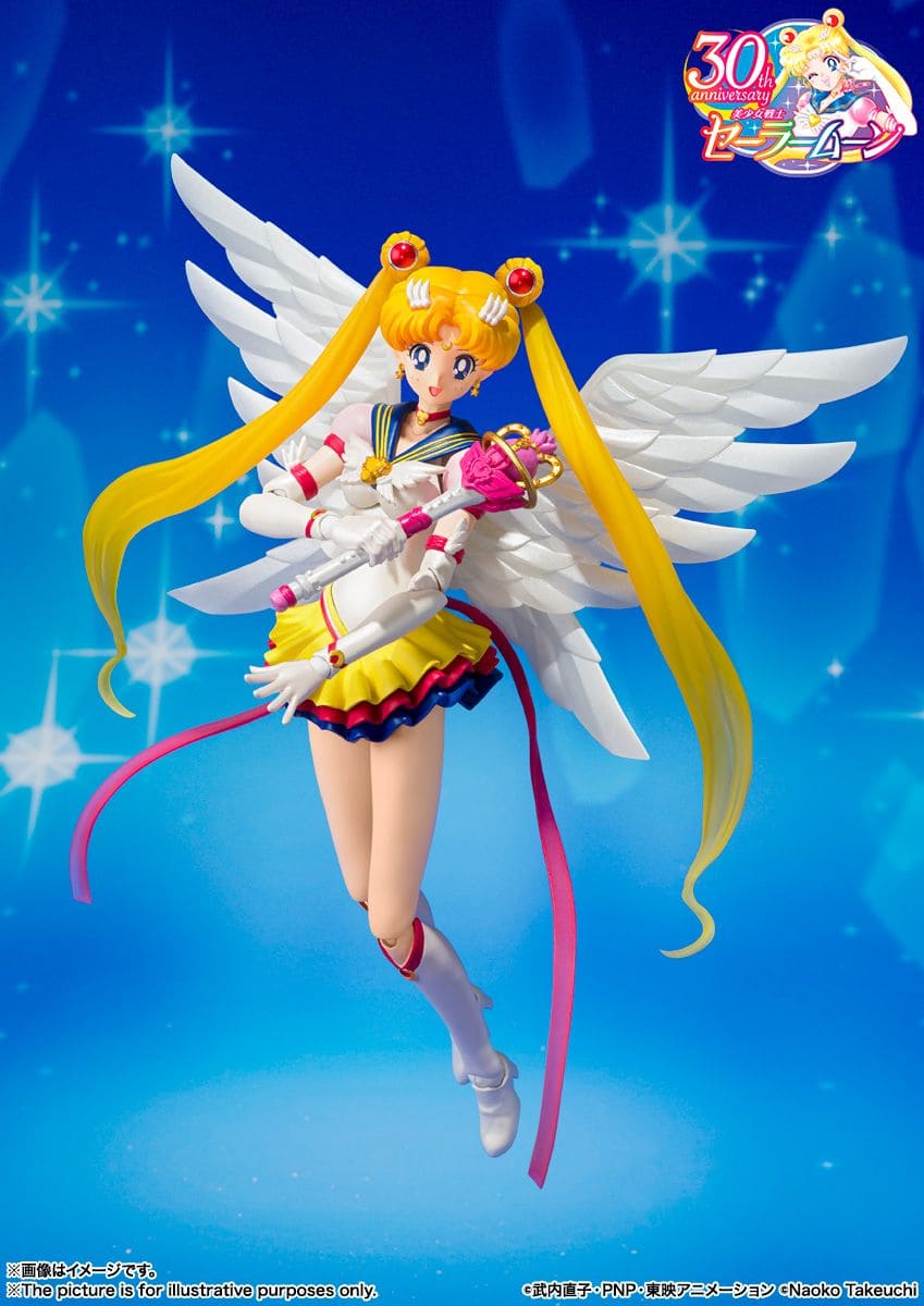 Pretty Guardian Sailor Moon Eternal SHF Immagine principale del prodotto