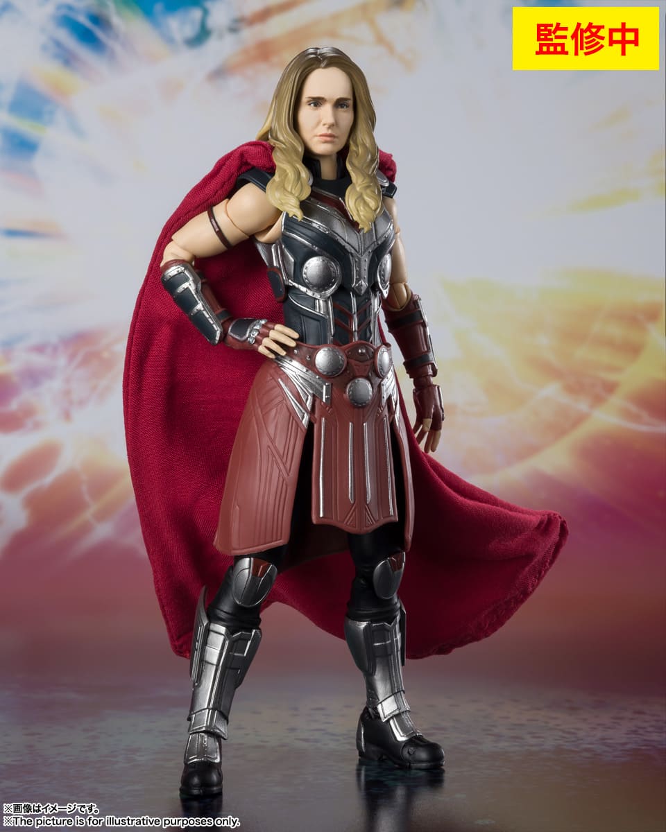 Thor Love & Thunder Mighty Thor SHF