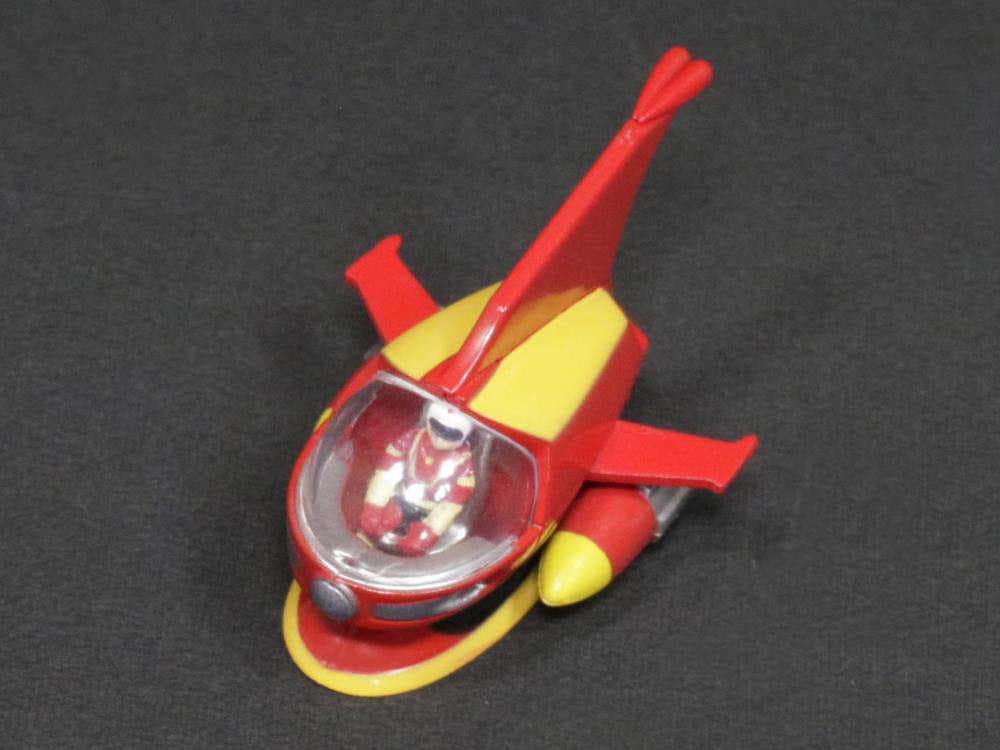 Metal Action Pilder Set