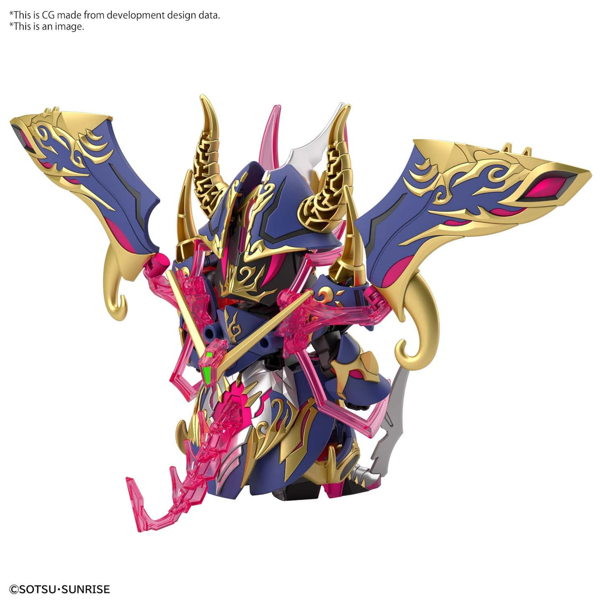 Sdw Heroes Warlock Aegis Gundam