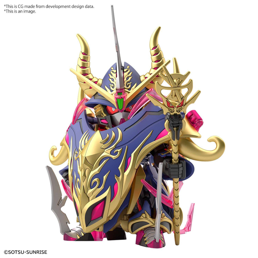 Sdw Heroes Warlock Aegis Gundam