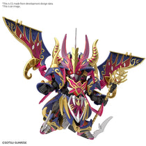 Sdw Heroes Warlock Aegis Gundam
