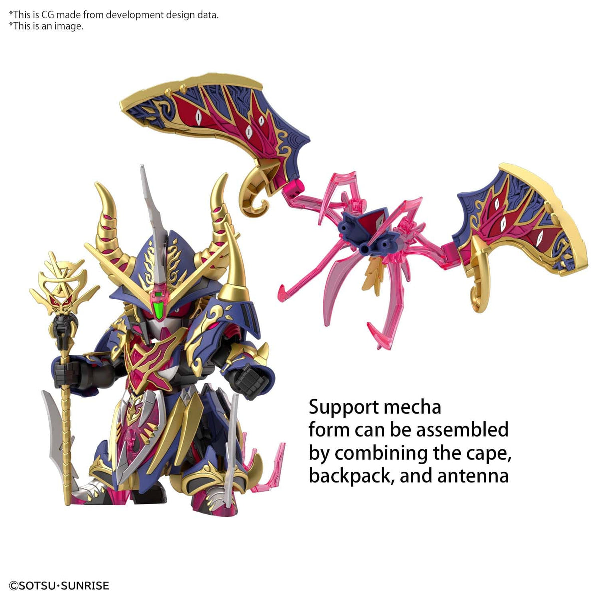 Sdw Heroes Warlock Aegis Gundam
