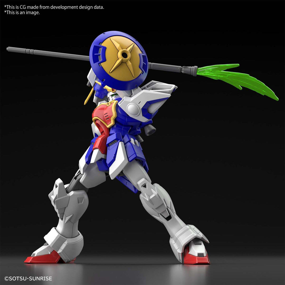 Hg Gundam Shenlong 1/144