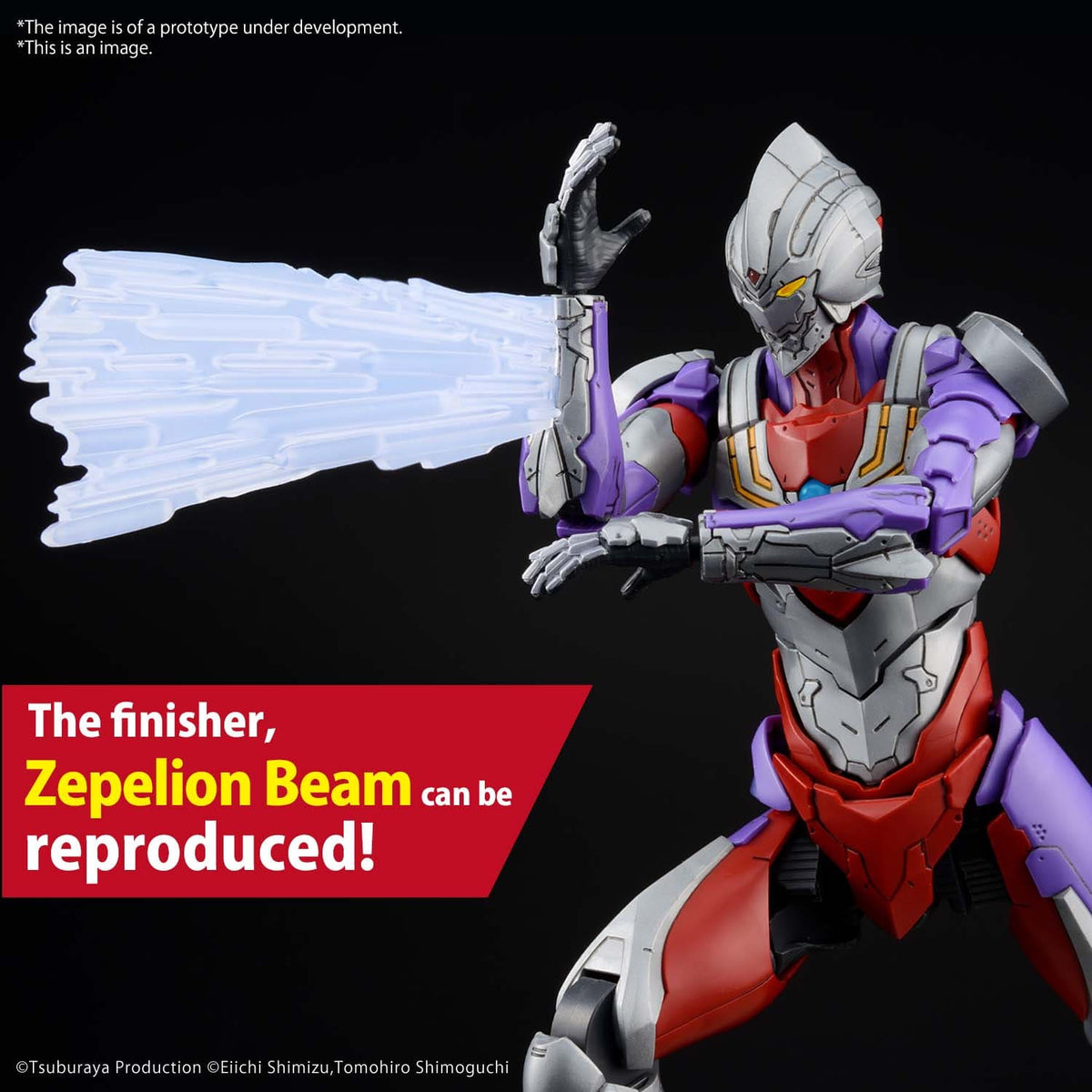 Figure Rise Ultraman Suit Tiga Action