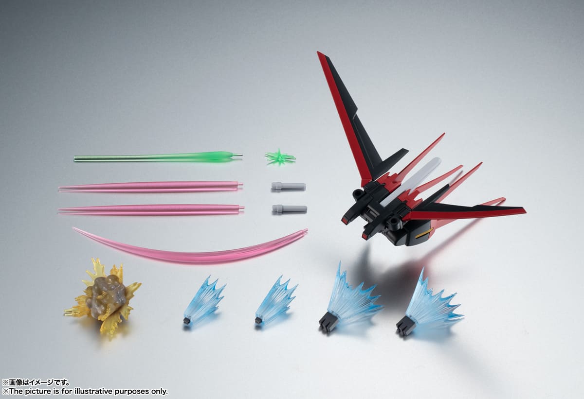 Rs AQM/E-X01 Aile Striker Option Set Immagine principale del prodotto
