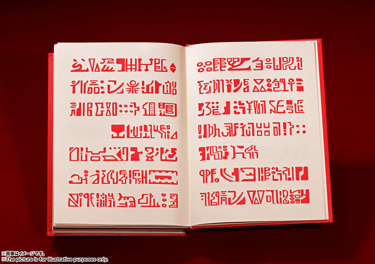 Zatch Bell Red Spellbook Proplica Immagine principale del prodotto