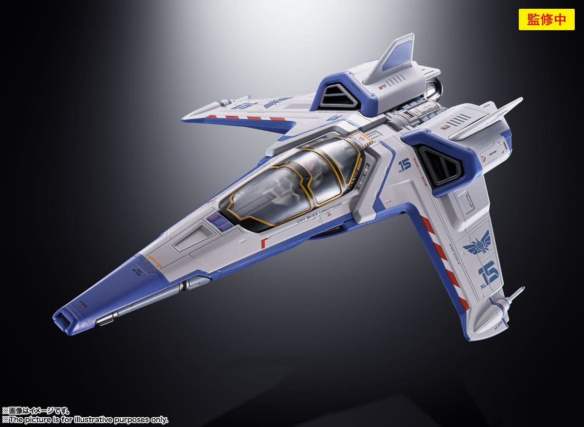 Lightyear Chogokin XL-15 Space Ship Immagine principale del prodotto