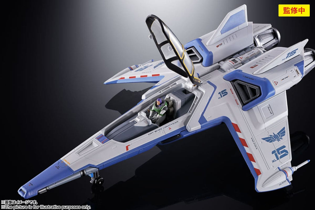 Lightyear Chogokin XL-15 Space Ship