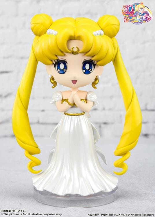 Sailor Moon Princess Serenity Fig. Mini