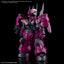 Hg Guel S Dilanza 1/144